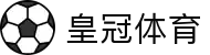 皇冠体育-皇冠体育官方网站-CrownSports